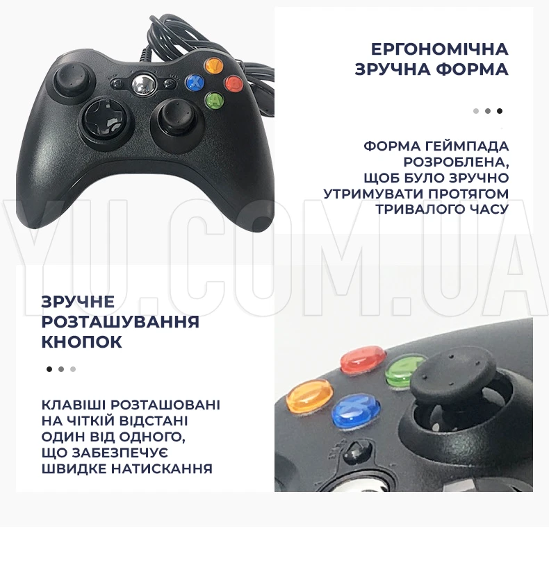 Дротовий геймпад XBOX 360 Wireless Controller ігровий джойстик для PC